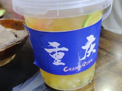 -麻大侠老火锅(巴国城店)