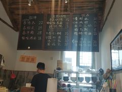 -阿木舂记·特色小吃(平江路店)