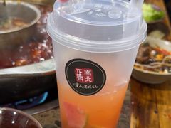 -正南齊北重庆老火锅(光华村直营店)