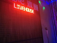 -唱吧麦颂KTV(西单华威潮铺街店)