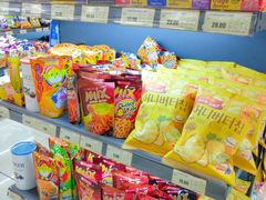 -综合保税区进口商品直销中心(新百店)