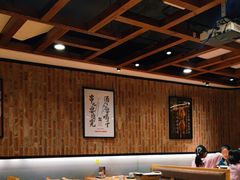 -聚点串吧·北京烧烤(赵登禹路店)