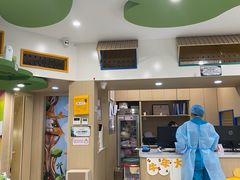 -极橙儿童齿科矫正中心(奥城店)
