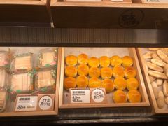 -百年同和·江南点心院(山塘街店)