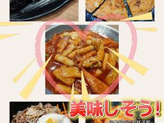 -文成焕·家族韩式餐厅