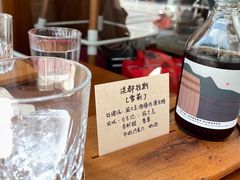 -Line 咖啡(石厦花园店)