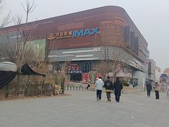 -万达广场(北京槐房店)