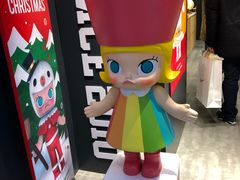 -泡泡玛特POPMART(壹号店)
