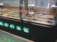 面包甜点陈列柜-溢仙茶(中防万宝城店)