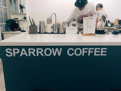 -麻雀咖啡SPARROW COFFEE(十全街店)