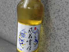 -老字号.雅克白族石板烧十年老店(大理古城店)