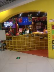 点击看大图 -蹦蹦跳跳(新奥购物中心店)