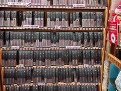 -三生有信(豫园商城店)