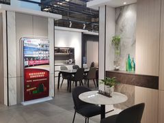 -百安居装修建材卖场(罗湖店)
