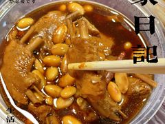 黄豆烧鸭四件-人全到饭店南京本帮菜馆(云锦路店)