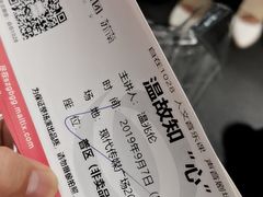 -苏州现代传媒广场商业