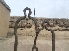 -镇北堡西部影城