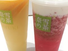-奈雪的茶(苏宁广场店)