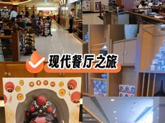 -皇城老妈川味火锅·大连海鲜火锅(港湾店)