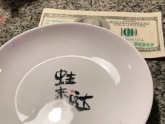 -蘭奢雅集·江浙菜(青山江滩店)