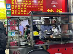 -明月虾面(厦禾路店)