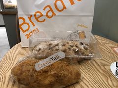 -BreadTalk面包新语·烘焙蛋糕(领展购物广场店)