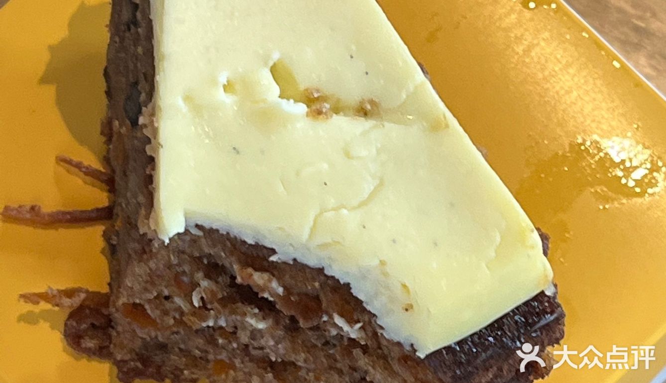 就是它‼️‼️帝都坠好吃的肉桂胡萝卜🥕蛋糕🍰[加油][加油][加油]