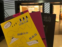 -上海外滩美术馆