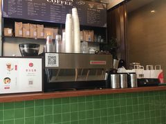 -茶缸AMOKKA COFFEE