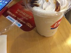 -DQ·蛋糕·冰淇淋(万达店)