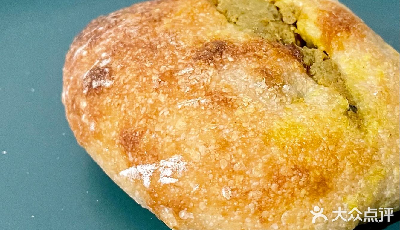 Novaland星陆地的面包（1）
