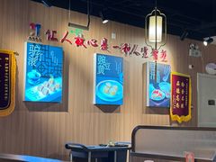 -护国寺小吃店(红莲南路店)