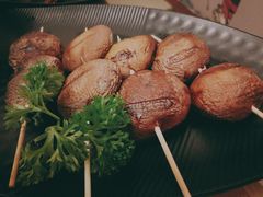 香菇白脱烤-高木日本料理(静安寺店)