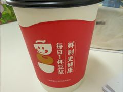 -永和大王(春日上新·军博店)