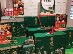 -85度C(上海广元店)