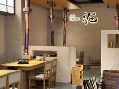 -泥炉烧肉师(新街口金銮巷店)