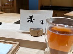 -荣一代目OMAKASE板前料理