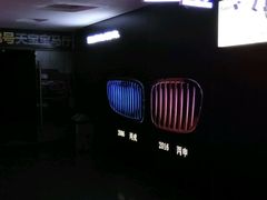 -金逸影城(大悦城IMAX激光店)