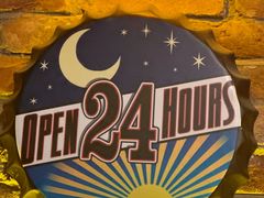 -火鬼 PYRO(五道口店)