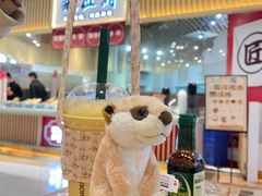-海椒市落舌·麻辣烫冒菜(武侯大悦城店)