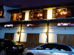 -汉庭(杭州灵隐寺龙井路店)