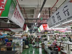 -塔湾北行农贸市场
