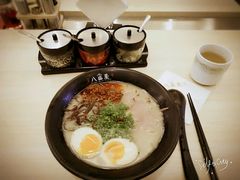 -八盛屋·沾面(集美万达店)