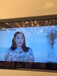 -科佳医疗美容·轻医美