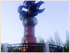 -南通濠河风景名胜区