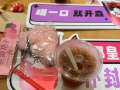 -Tims天好咖啡·贝果(融科创意中心店)