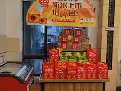 -鼎好家常菜(天桥店)