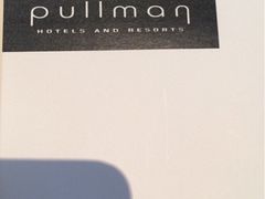 -新港湾大酒店-西餐厅