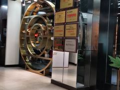 -锦泉眼镜(仓边路店)