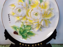 -北京展览馆